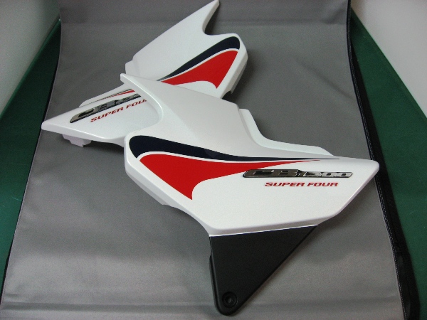 FUZIY@CB1300SF 